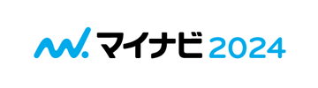 マイナビ2024