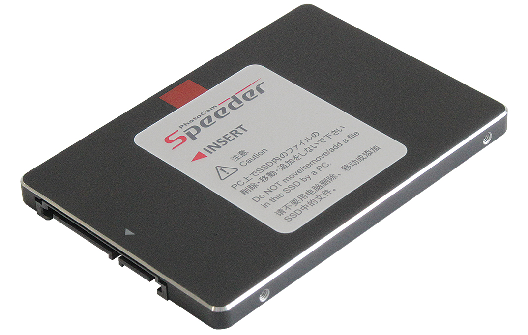 512GB SSD（※オプション）