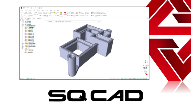 3D CAD／関連製品
