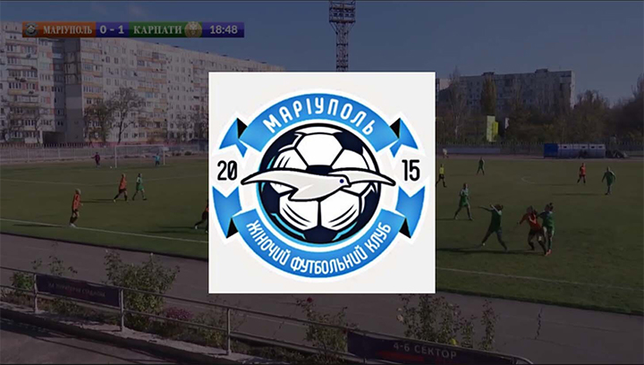 Mariupol FCのウクライナへの再挑戦