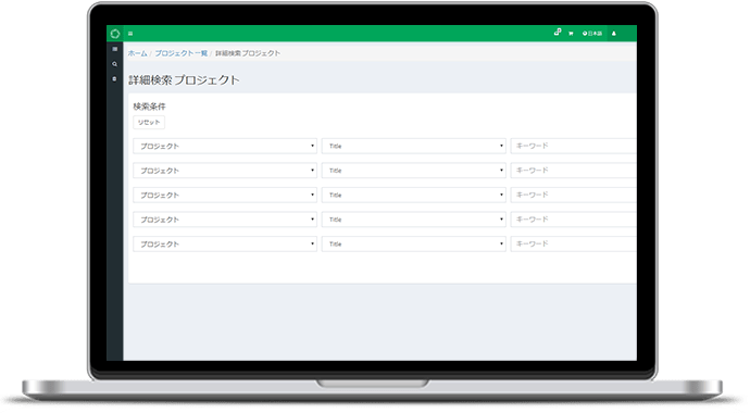 TASKEE　Point02　カスタムメタデータをキーにすばやくファイル検索