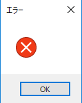 スクリーンショット (1).png