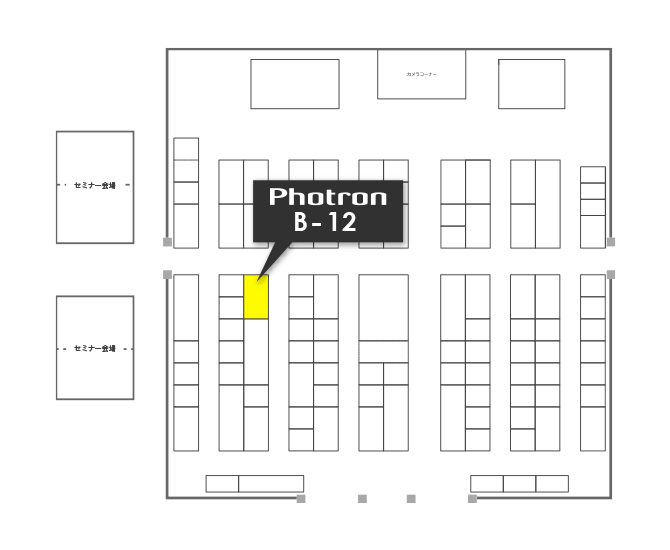 九州放送機器展2022 エリアマップ