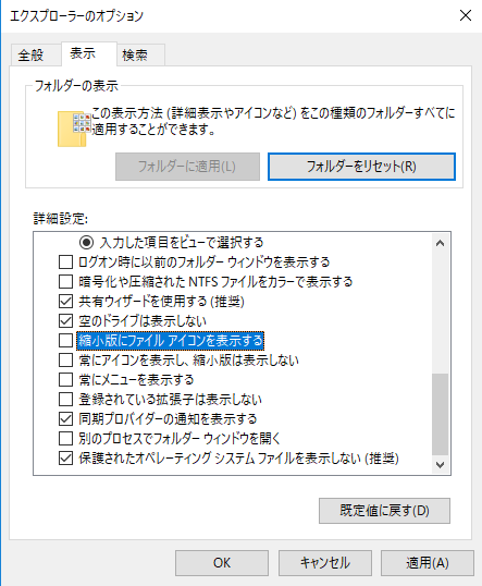 option.png