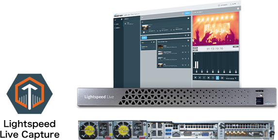 Lightspeed Live Capture
