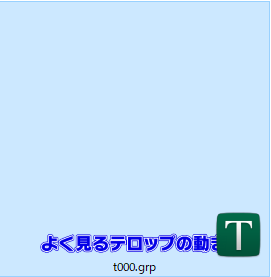 thumbnail_before.png
