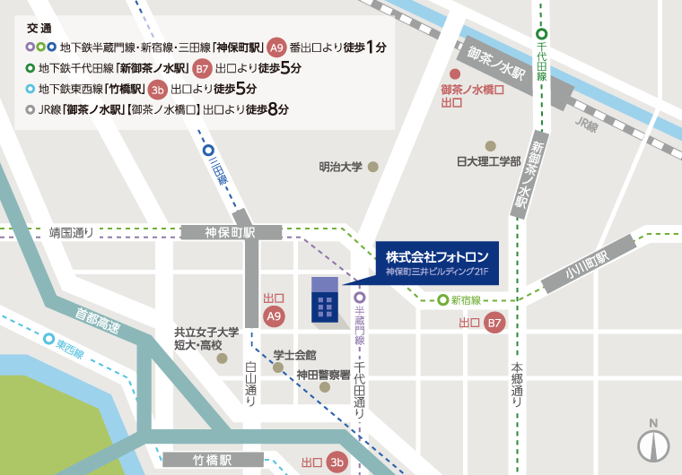 アクセスマップ 地図2024更新