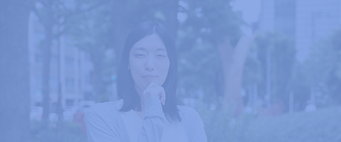 開発×板敷